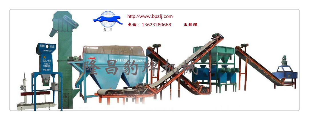 �ɷ�݁����(f��)�Ϸ��O(sh��)�����a(ch��n)��(xi��n)